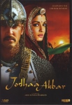 Jodhaa-Akbar, le test DVD
