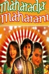 Jeu concours Maharadja Maharani (Fantastikindia en partenariat avec Inde Maha France)