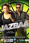 [Edit 04/11] Jazbaa, le retour d’Aishwarya Rai, en France