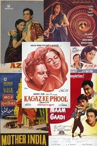 Bollywood en chansons : 1955-1959