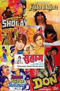 Bollywood en chansons : 1975-1979