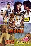 Bollywood en chansons : 1980-1984