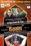Projection du film Raam à la Filmothèque du Quartier Latin