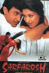 Sarfarosh