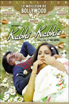 Kabhi Kabhie