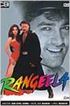 Rangeela