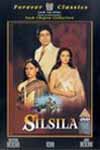 Silsila