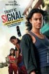 Traffic Signal (review)