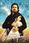 Awarapan