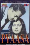 Pyaasa