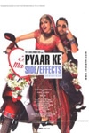 Pyaar Ke Side Effects