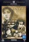 Devdas (1955)