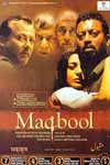 Maqbool