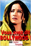 Les films de la rétrospective Bollywood au Centre Pompidou (2004)