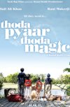 Thoda Pyaar Thoda Magic