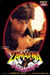 Zamaana Deewana