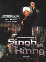 Singh is Kinng