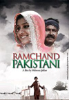 Ramchand Pakistani