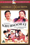 Khubsoorat