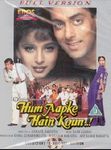 Hum Aapke Hain Koun… !