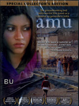 Amu