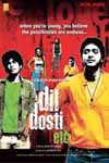 Dil Dosti Etc