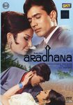 Aradhana