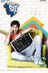 Wake up Sid