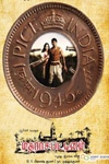 Madrasapattinam