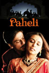 Paheli (L’énigme)