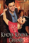 Khoya Khoya Chand