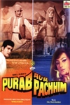 Purab aur Pacchim