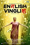 English Vinglish