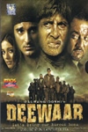 Deewaar-Let’s Bring Our Heroes Home (review)