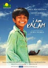 I am Kalam