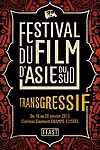 FFAST : troisième journée au festival