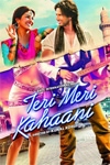 Teri Meri Kahaani