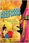 Bollywood/Hollywood