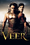 Veer