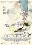 Ship of Theseus