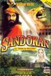 Sandokan