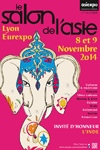 Le salon de l'Asie 2014