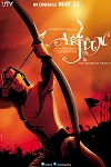 Arjun : The Warrior Prince