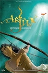 Arjun le prince guerrier, le DVD