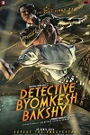 Detective Byomkesh Bakshy !