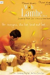 Woh Lamhe…