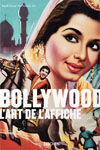 Bollywood, l'art de l'affiche