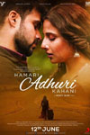 Hamari Adhuri Kahani 