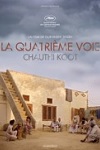 La Quatrième voie