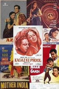 Bollywood en chansons : 1955-1959